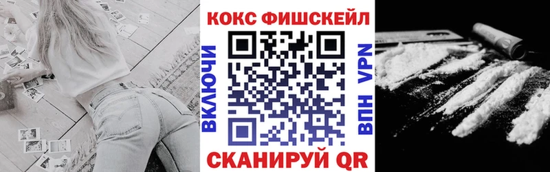 Цена Алдан СК  Меф  МАРИХУАНА  Кокаин 