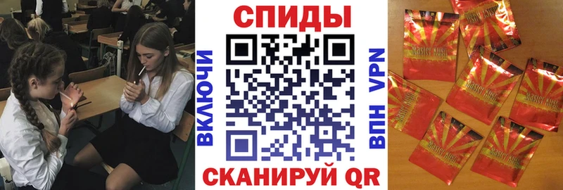 БУТИРАТ бутик Алдан