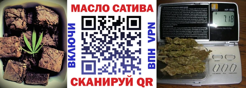 как найти закладки  Алдан  Canna-Cookies марихуана 