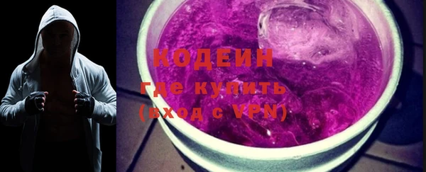 2c-b Абдулино