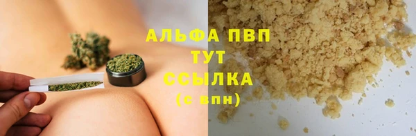 2c-b Абдулино