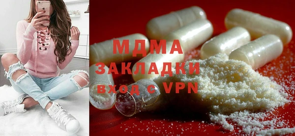 МДПВ Алзамай