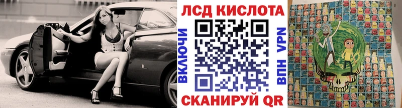 Марки 25I-NBOMe 1,5мг закладки Алдан