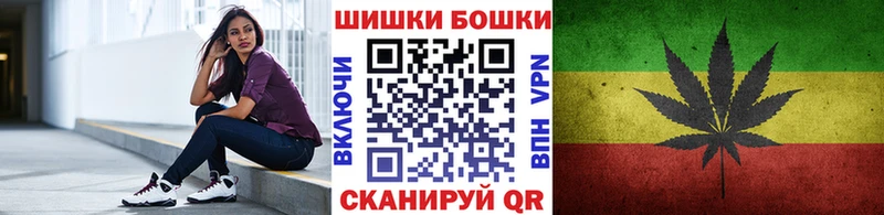 Шишки марихуана марихуана  мега ONION  Алдан 